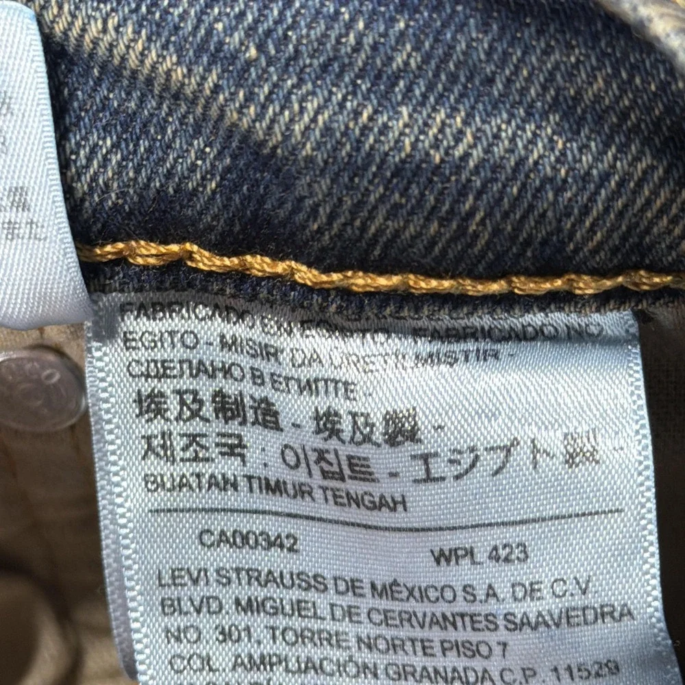 Levis levis 505